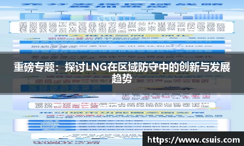 zoty游戏平台入口