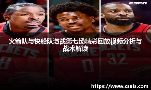 zoty游戏平台入口