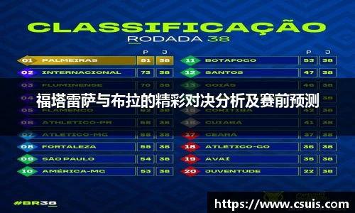 zoty游戏平台入口